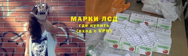 марки nbome Верхнеуральск