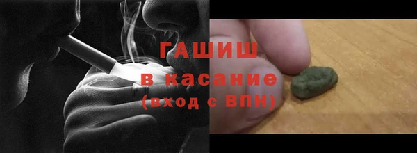 ГАЛЛЮЦИНОГЕННЫЕ ГРИБЫ Верея